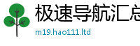 2025新奥天天开好彩开奖结果被...